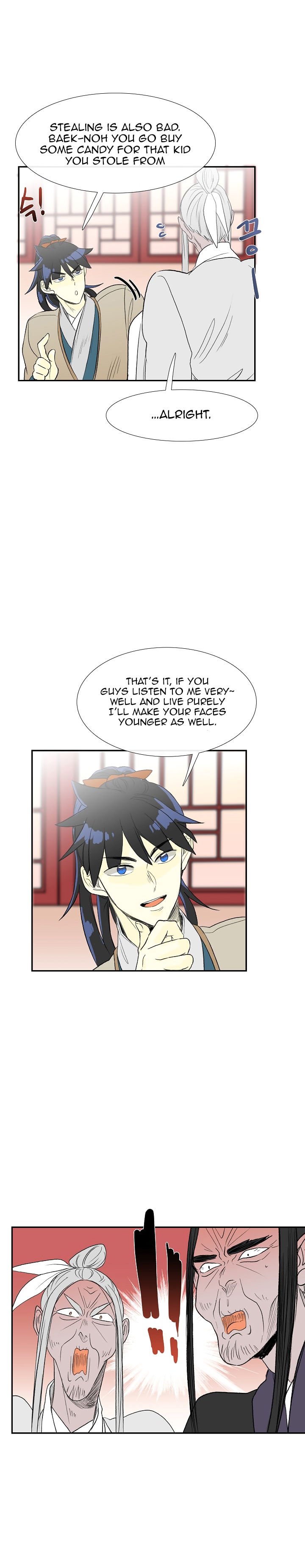 The Scholar's Reincarnation Chapter 49 12